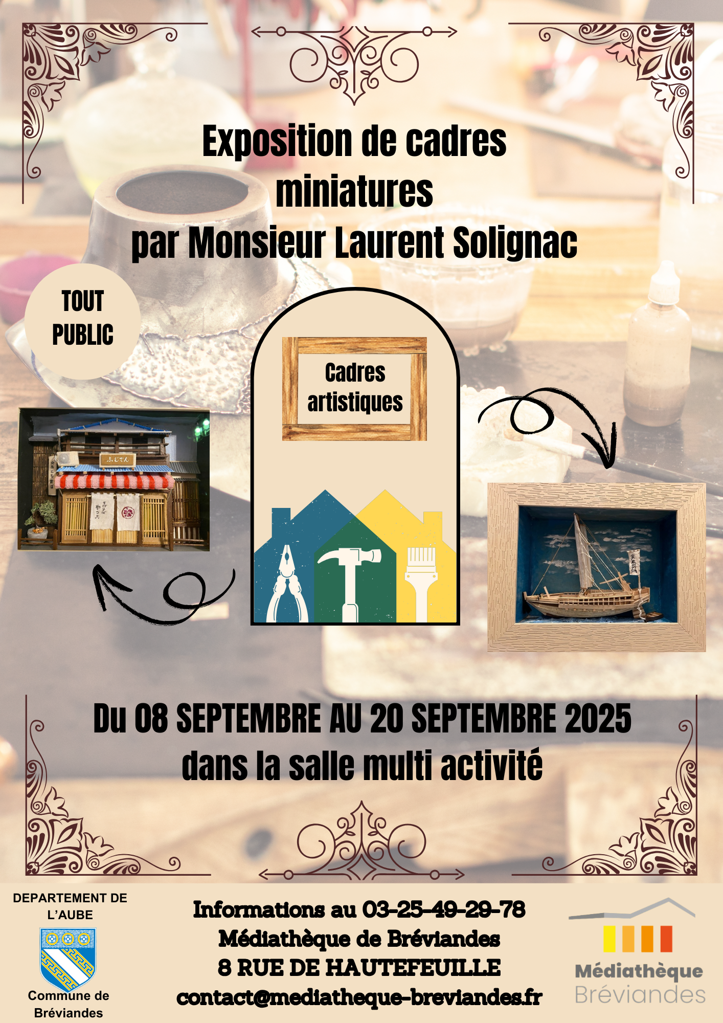 Exposition - Cadres miniatures